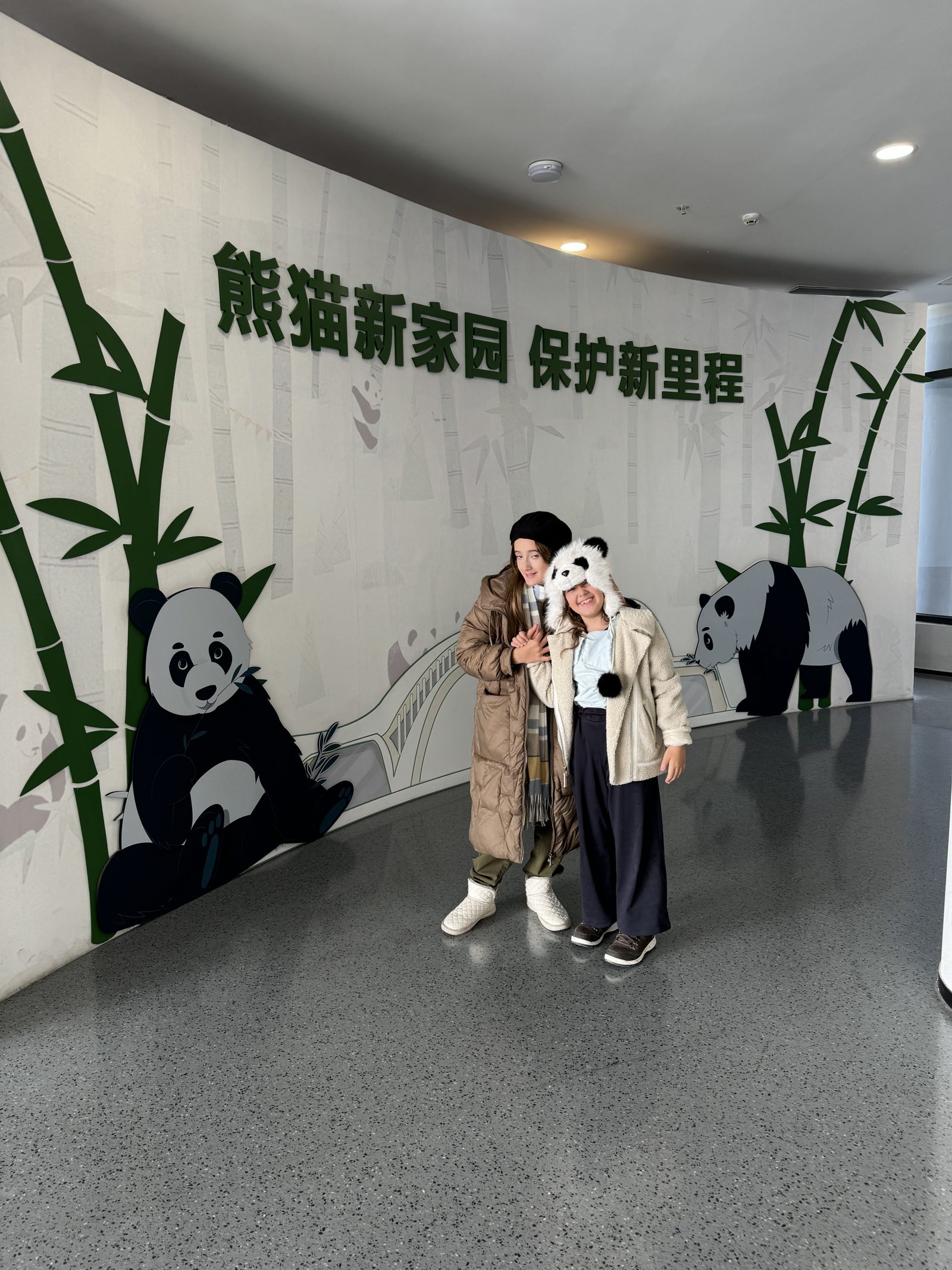 China além de Xangai: Monte Emei e os pandas de Chengdu com crianças